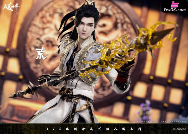 Perfect World 16 Genuinely Authorized Animation Huang Shi Hao Statue - Cosmic Creations Studio [Pre