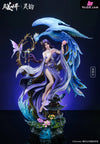 Perfect World Yunxi Resin Statue - Ling Yun Studio [Pre - Order] Deposit Others