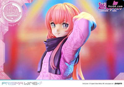 Piapro Characters Megurine Luka ’Art by lack’ 1/7 Scale Pre-Painted Figure PWPCL-02P (Licensed) - Prime 1 Studio &