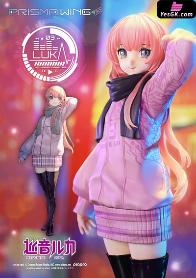 Piapro Characters Megurine Luka ’Art by lack’ 1/7 Scale Pre-Painted Figure PWPCL-02P (Licensed) - Prime 1 Studio &