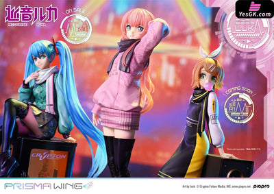 Piapro Characters Megurine Luka ’Art by lack’ 1/7 Scale Pre-Painted Figure PWPCL-02P (Licensed) - Prime 1 Studio &