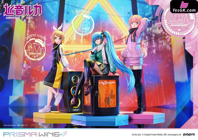Piapro Characters Megurine Luka ’Art by lack’ 1/7 Scale Pre-Painted Figure PWPCL-02P (Licensed) - Prime 1 Studio &