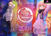 Piapro Characters Megurine Luka ’Art by lack’ 1/7 Scale Pre-Painted Figure PWPCL-02P (Licensed) - Prime 1 Studio &