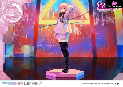 Piapro Characters Megurine Luka ’Art by lack’ 1/7 Scale Pre-Painted Figure PWPCL-02P (Licensed) - Prime 1 Studio &