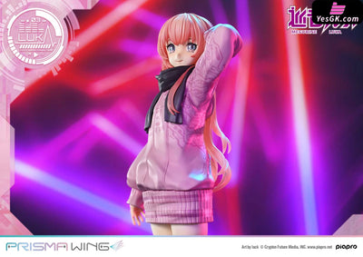 Piapro Characters Megurine Luka ’Art by lack’ 1/7 Scale Pre-Painted Figure PWPCL-02P (Licensed) - Prime 1 Studio &