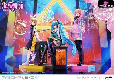Piapro Characters Megurine Luka ’Art by lack’ 1/7 Scale Pre-Painted Figure PWPCL-02P (Licensed) - Prime 1 Studio &