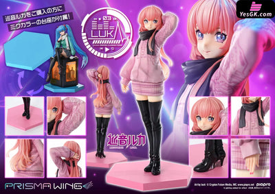 Piapro Characters Megurine Luka ’Art by lack’ 1/7 Scale Pre-Painted Figure PWPCL-02P (Licensed) - Prime 1 Studio &