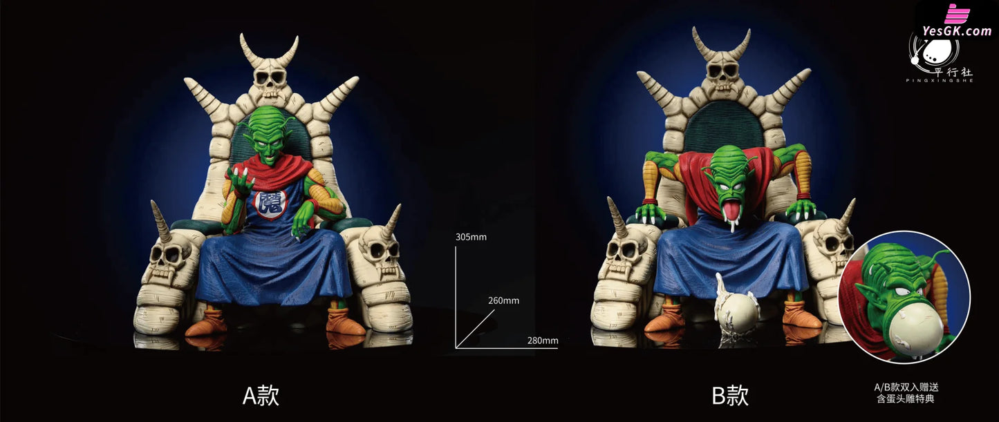 Piccolo Big Devil (Old Age) Resin Statue - Ping Xing She Studio [Pre-Order]