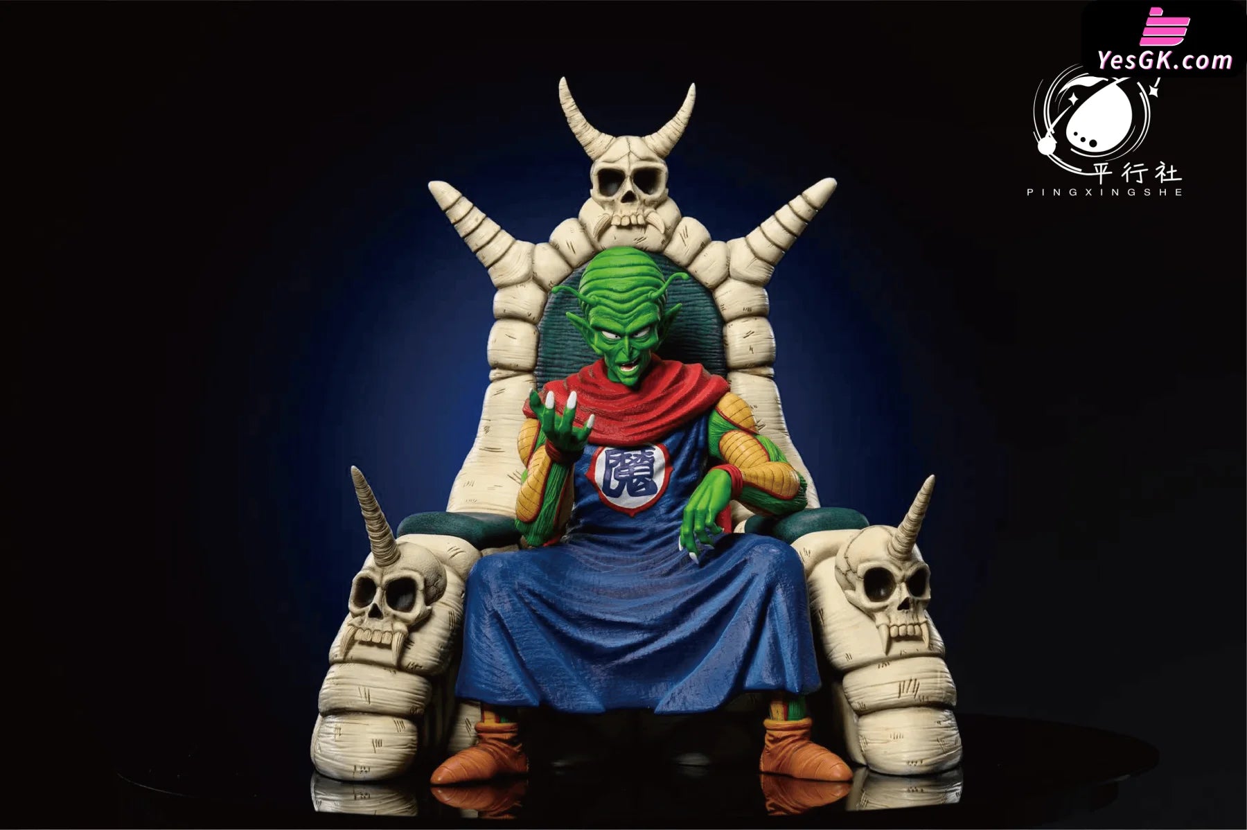 Piccolo Big Devil (Old Age) Resin Statue - Ping Xing She Studio [Pre-Order]