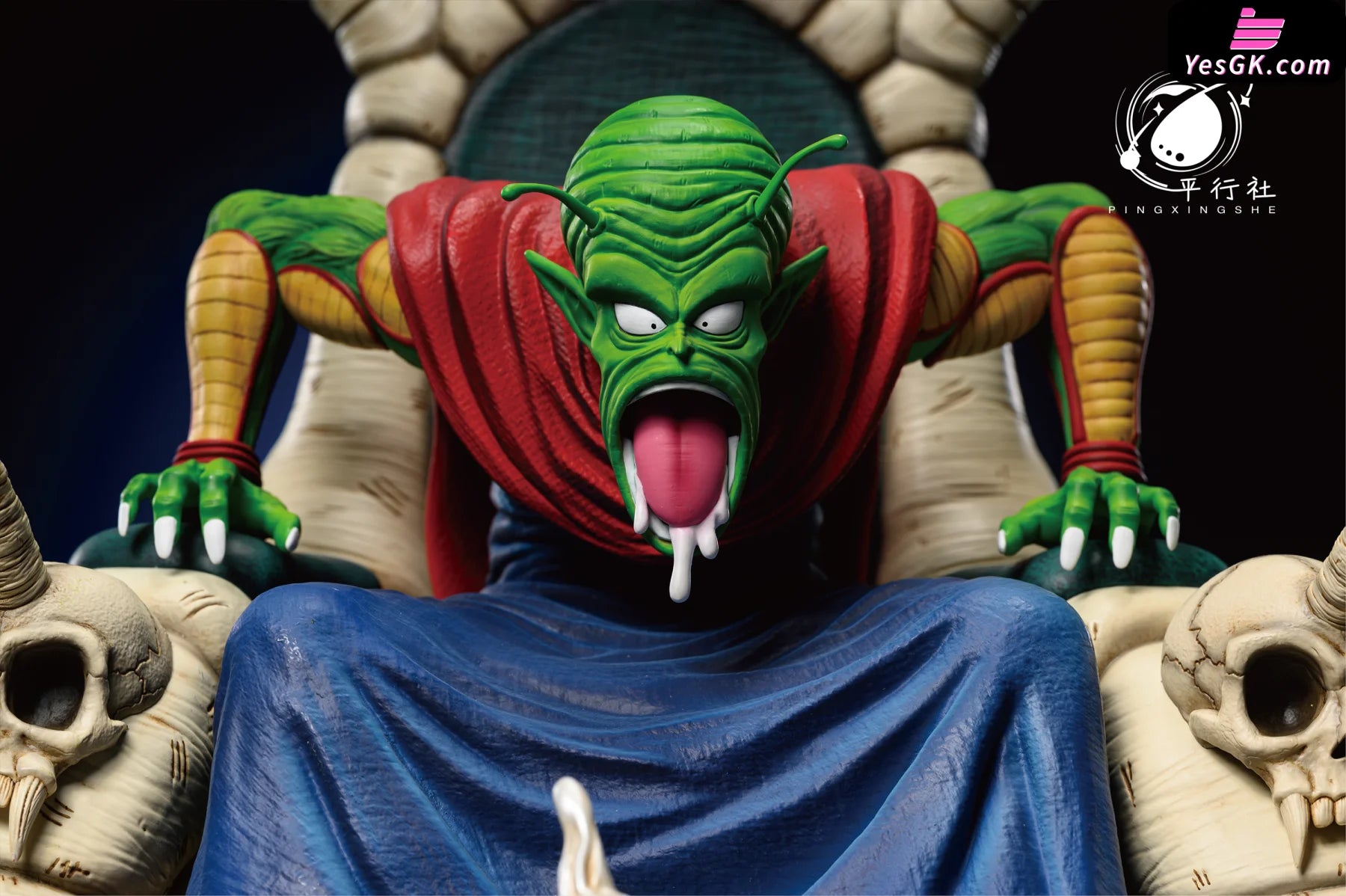 Piccolo Big Devil (Old Age) Resin Statue - Ping Xing She Studio [Pre-Order]