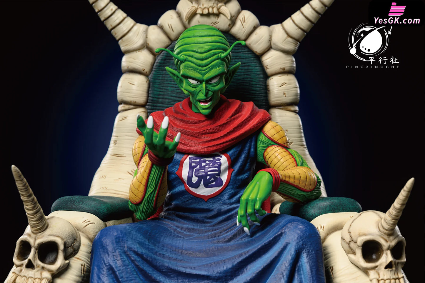 Piccolo Big Devil (Old Age) Resin Statue - Ping Xing She Studio [Pre-Order]