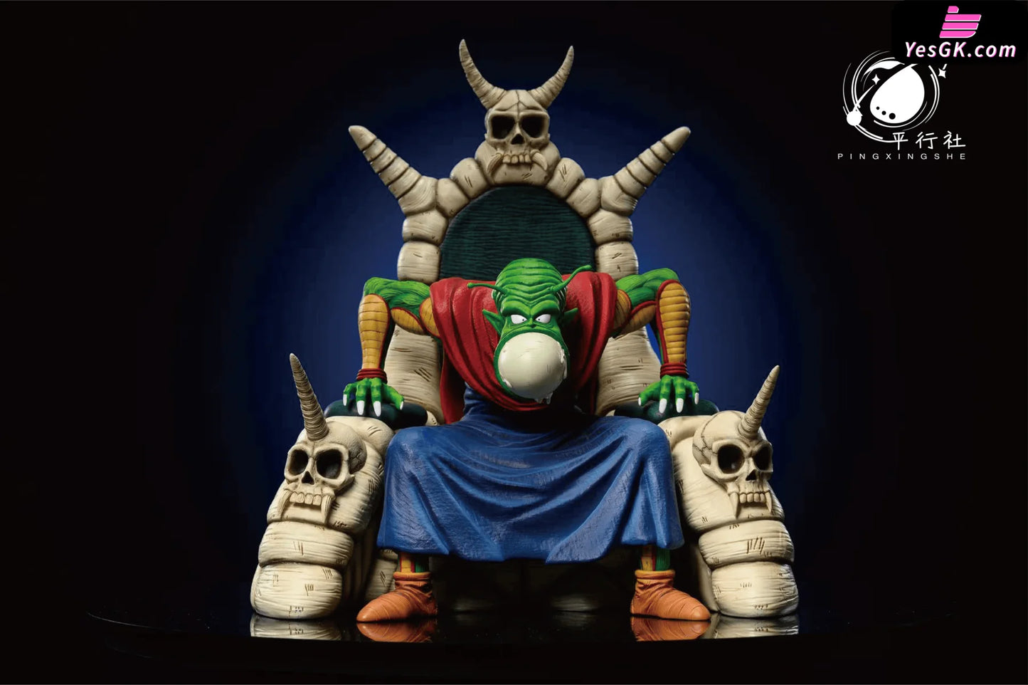 Piccolo Big Devil (Old Age) Resin Statue - Ping Xing She Studio [Pre-Order]