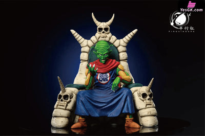 Piccolo Big Devil (old age) Resin Statue - Ping Xing She Studio [Pre-Order] Deposit / Version A / 1/6 Scale Dragon Ball