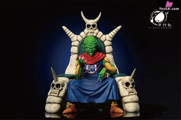 Piccolo Big Devil (old age) Resin Statue - Ping Xing She Studio [Pre-Order] Deposit / Version A / 1/6 Scale Dragon Ball