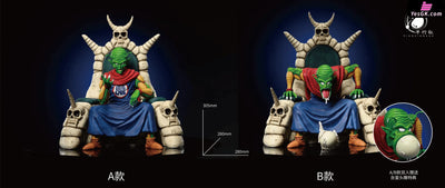 Piccolo Big Devil (Old Age) Resin Statue - Ping Xing She Studio [Pre-Order]