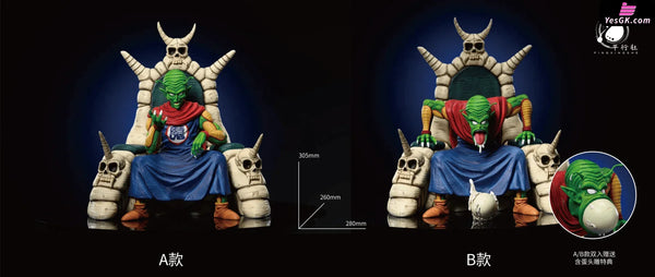 Piccolo Big Devil (Old Age) Resin Statue - Ping Xing She Studio [Pre-Order]