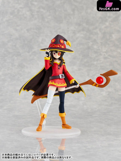 PLASTIC MODEL SERIES KonoSuba: God’s Blessing on This Wonderful World! 3 Megumin DXver. (Licensed) Action Figure