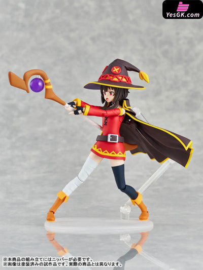 PLASTIC MODEL SERIES KonoSuba: God’s Blessing on This Wonderful World! 3 Megumin DXver. (Licensed) Action Figure