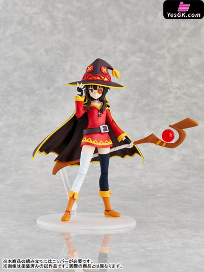 PLASTIC MODEL SERIES KonoSuba: God’s Blessing on This Wonderful World! 3 Megumin DXver. (Licensed) Action Figure