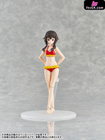 PLASTIC MODEL SERIES KonoSuba: God’s Blessing on This Wonderful World! 3 Megumin DXver. (Licensed) Action Figure