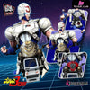 Plawres Sanshiro Digital Robot Juohmaru Bust (Licensed) Resin Statue - Figurama Studio [Pre-Order]