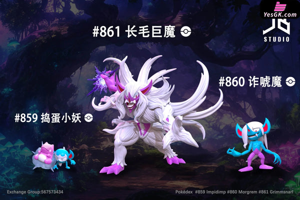 Pokédex Series Evolution Group Impidimp Morgrem Grimmsnarl GK Statue - JB Studio [Pre-Order] Deposit / Glitter Color