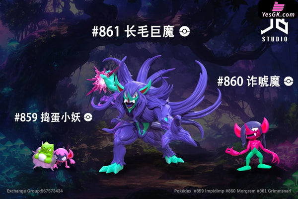 Pokédex Series Evolution Group Impidimp Morgrem Grimmsnarl GK Statue - JB Studio [Pre-Order] Deposit / Primary Color
