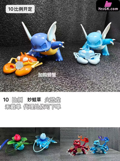 Pokémon 1/10 Wartortle & Krabby GK Statue - Yi Zhi Qian Bi Studio [Pre-Order] Pokémon