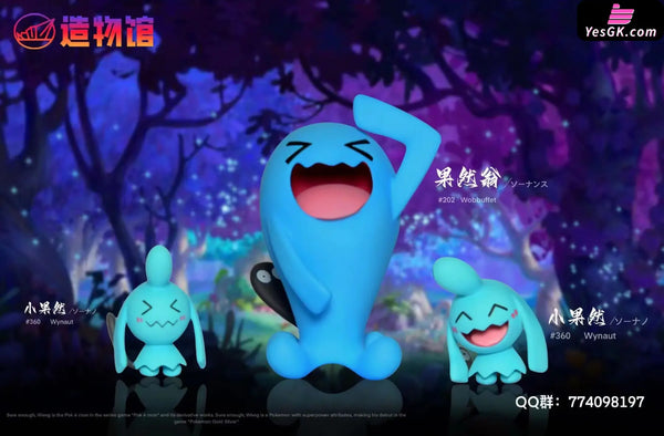 Pokémon 1/20 Illustration Series Wobbuffet Evolution Group & Wynaut Resin Statue - Zaowu Museum