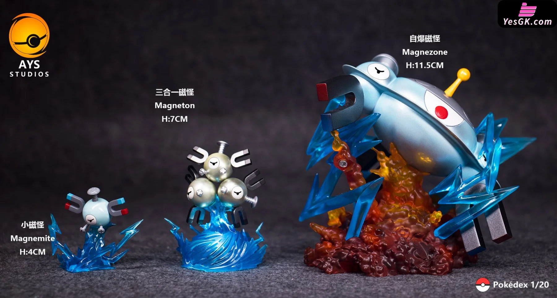 Pokémon 1/20 Magnemite Evolution Set Resin Statue - Ays Studio [Pre-Order]