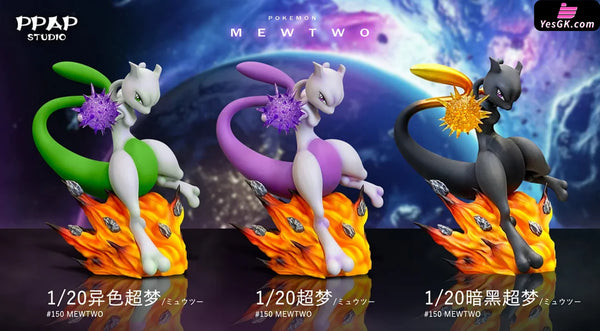 Pokemon 1/20 Mewtwo GK Statue - PPAP Studio [In-Stock] - Pokemon