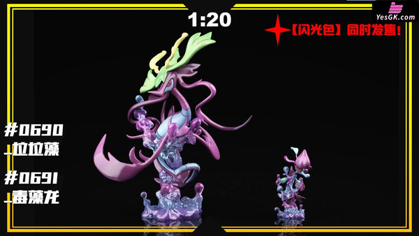 Pokémon 1/20 Pokédex Completion 1/20 GK Statue - SXG Studio [Pre-Order] - Deposit / Shiny Color / Dragalge Group