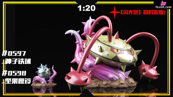 Pokémon 1/20 Pokédex Completion 1/20 GK Statue - SXG Studio [Pre-Order] - Deposit / Shiny Color / Ferrothorn Group