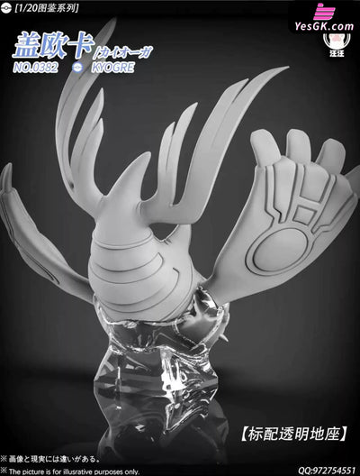 Pokémon 1/20 Pokédex Series Hoenn Region Kyogre GK Statue - WangWang Studio [In-Stock] - Pokemon