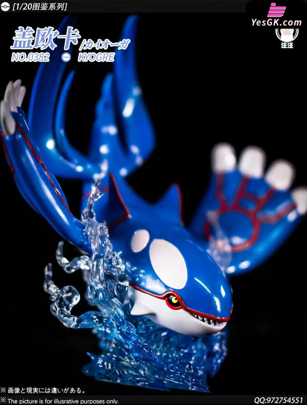Pokémon 1/20 Pokédex Series Hoenn Region Kyogre GK Statue - WangWang Studio [In-Stock] - Pokemon