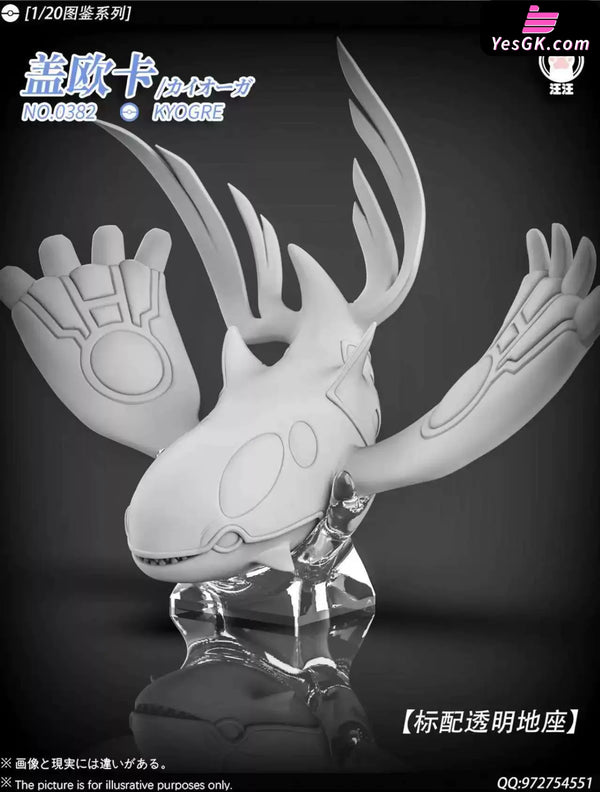 Pokémon 1/20 Pokédex Series Hoenn Region Kyogre GK Statue - WangWang Studio [In-Stock] - Full Payment / Original Color