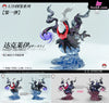 Pokémon 1/20 Scale Pokédex Series First Edition Darkrai Resin Statue - Wangwang Studio [Pre - Order]