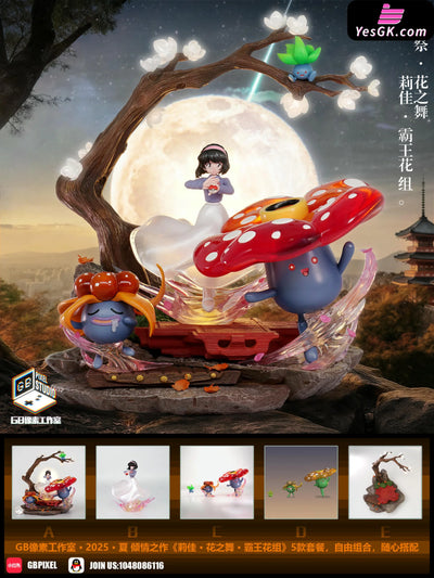 Pokémon 1/20 Scale World Erika & Vileplume Group GK Statue GB PIXEL Studio [Pre Order] Pokémon