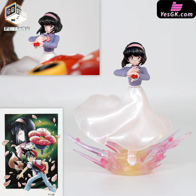 Pokémon 1/20 Scale World Erika & Vileplume Group GK Statue GB PIXEL Studio [Pre Order] Deposit / B: Erika Pokémon