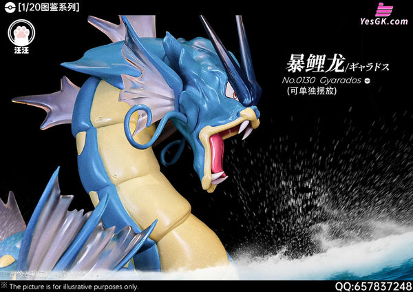 Pokémon 1/20 Scale World Gyarados Evolution Group GK Statue WangWang Studio [Pre Order] Pokémon