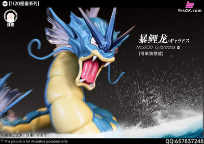 Pokémon 1/20 Scale World Gyarados Evolution Group GK Statue WangWang Studio [Pre Order] Deposit / Original Color