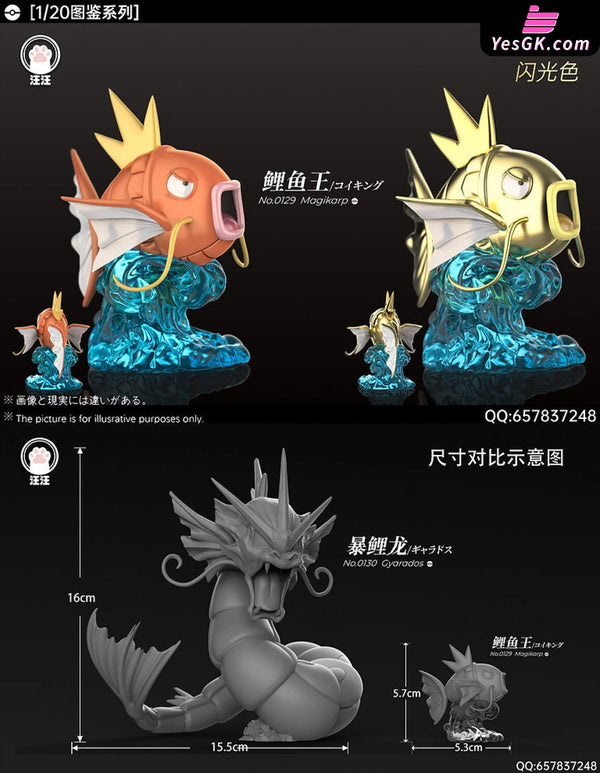 Pokémon 1/20 Scale World Gyarados Evolution Group GK Statue WangWang Studio [Pre Order] Deposit / Original Color