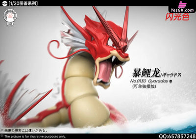 Pokémon 1/20 Scale World Gyarados Evolution Group GK Statue WangWang Studio [Pre Order] Deposit / Shiny Color