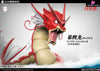 Pokémon 1/20 Scale World Gyarados Evolution Group GK Statue WangWang Studio [Pre Order] Deposit / Shiny Color