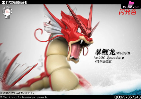 Pokémon 1/20 Scale World Gyarados Evolution Group GK Statue WangWang Studio [Pre Order] Deposit / Shiny Color