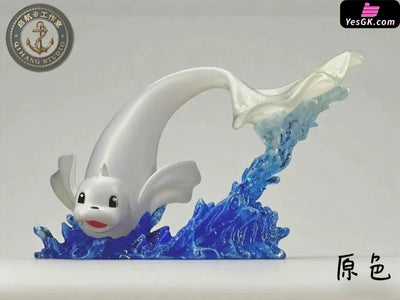 Pokémon #1 Dewgong 1/20 GK Statue - Qi Hang Studio [Pre-Order] Deposit / Original Solid Color Pokémon