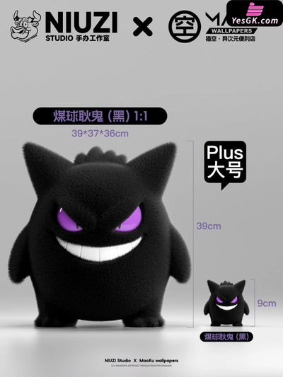 Pokémon 1/1 Plush Gengar & Bulbasaur Art Toys - NIUZI Studio [Pre-Order] Deposit / Black Gengar Pokémon