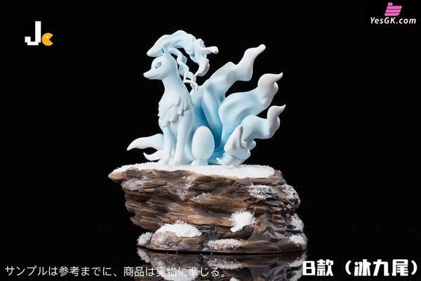 Pokemon 151 Series #82 Ninetales GK Statue - JC Studio [In-Stock] - Pokemon