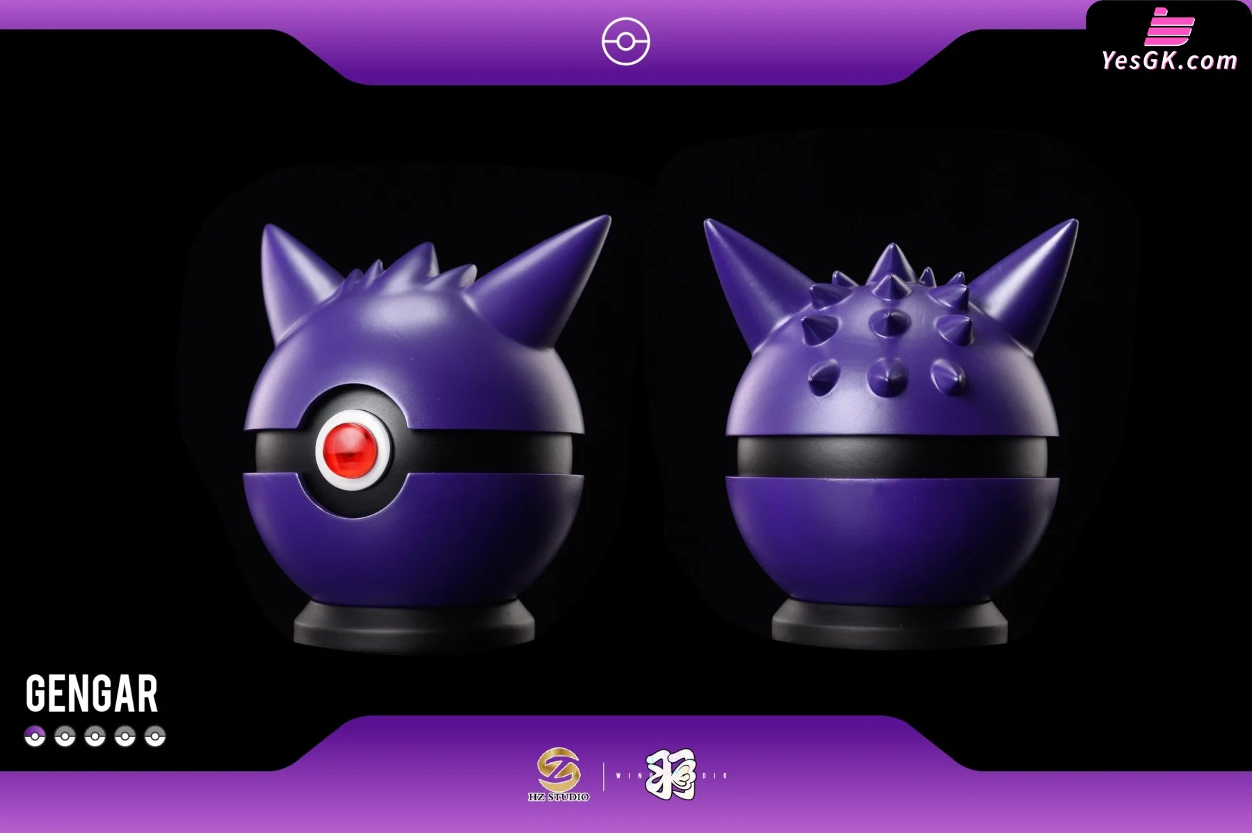 Pokémon #2 Gengar Poké Ball Resin Statue - WING Studio [Pre-Order] – YesGK