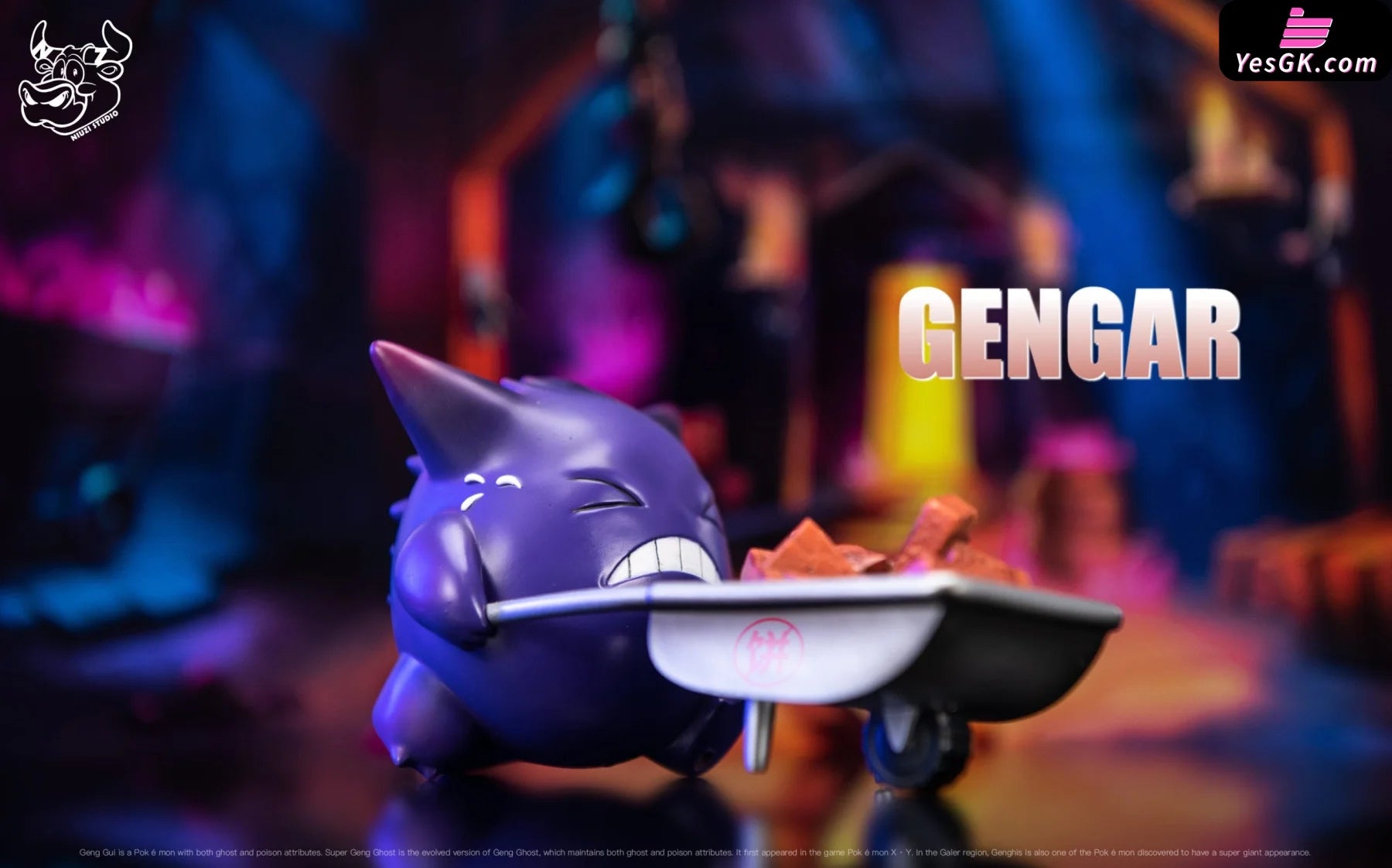 Pokémon 2Nd Part Of The Gengar Fun Series Who Moves Bricks Resin Statue - Niuzi Studio [Pre-Order]